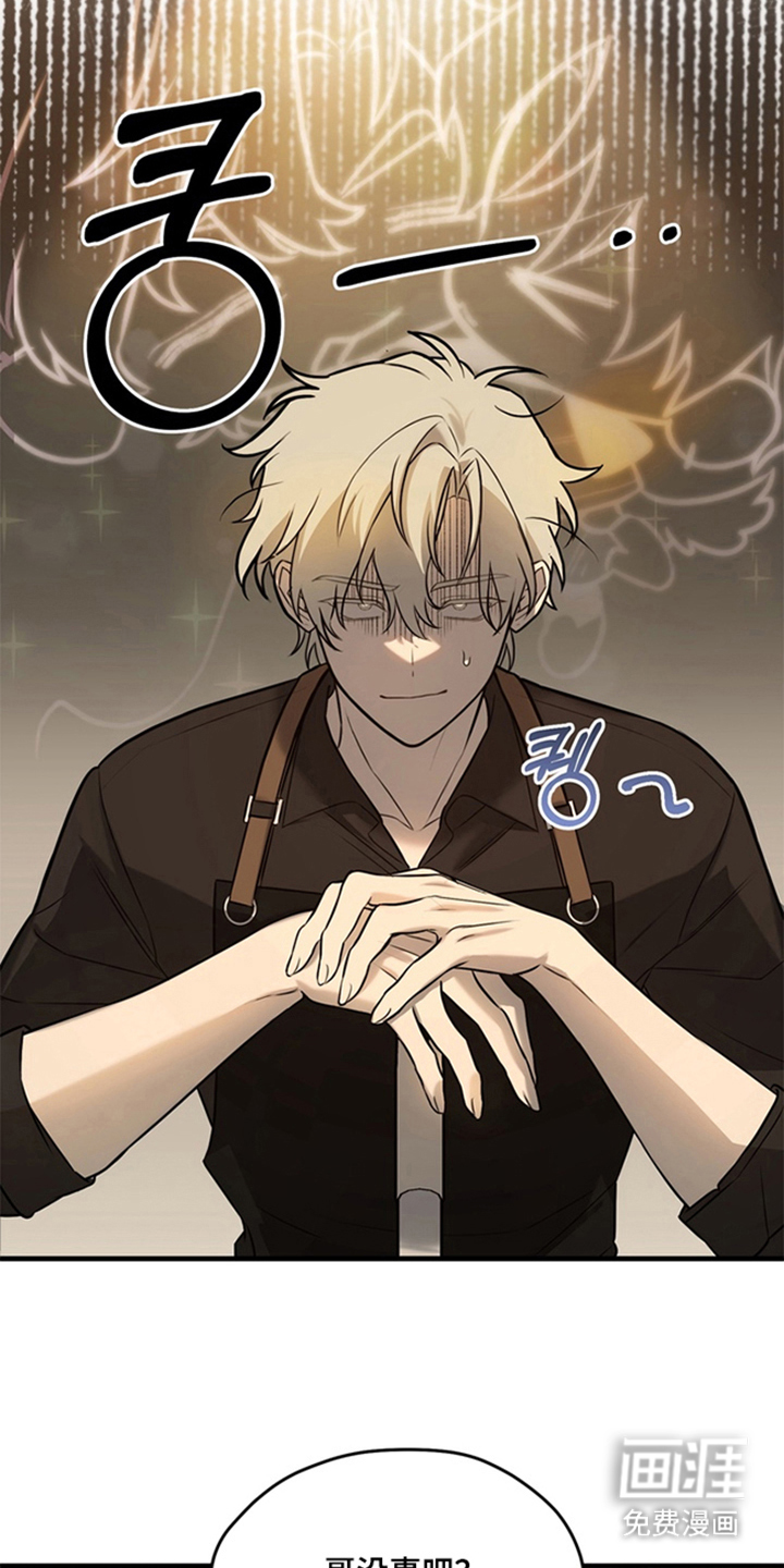 第5话3