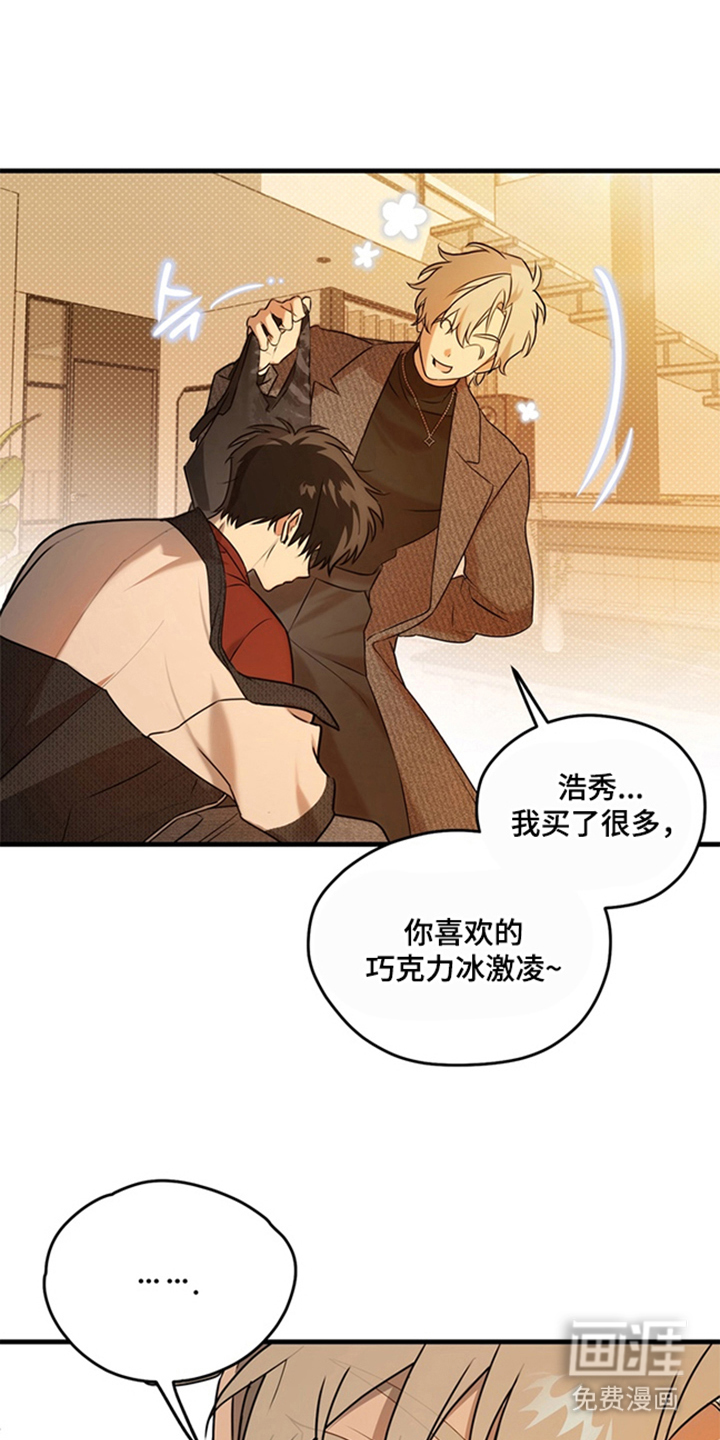第4话10