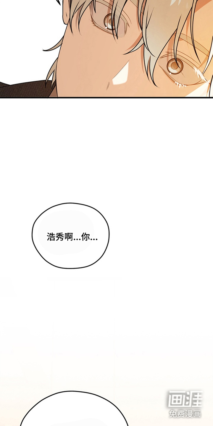 第4话11