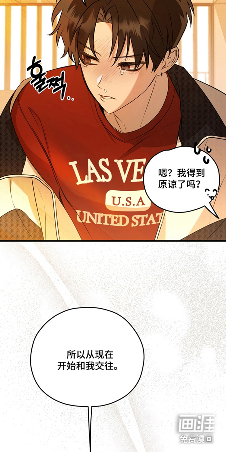 第4话16