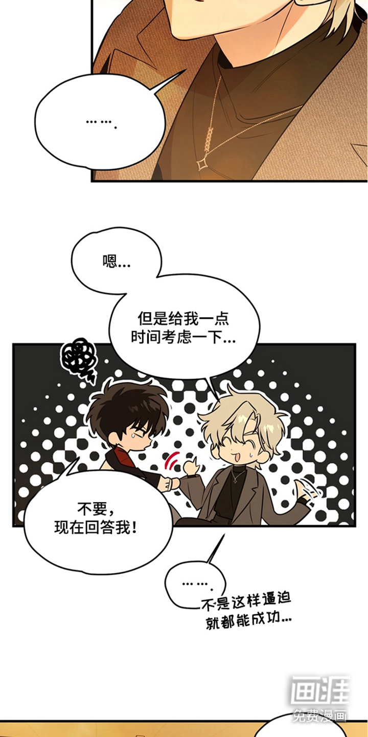 第4话18