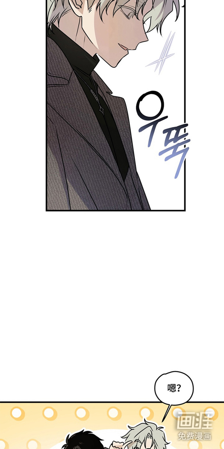 第3话2