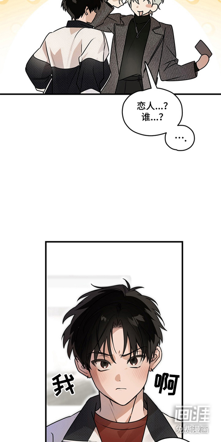 第3话3