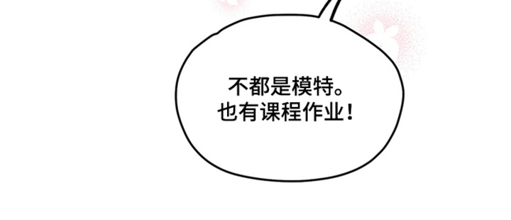 第2话15