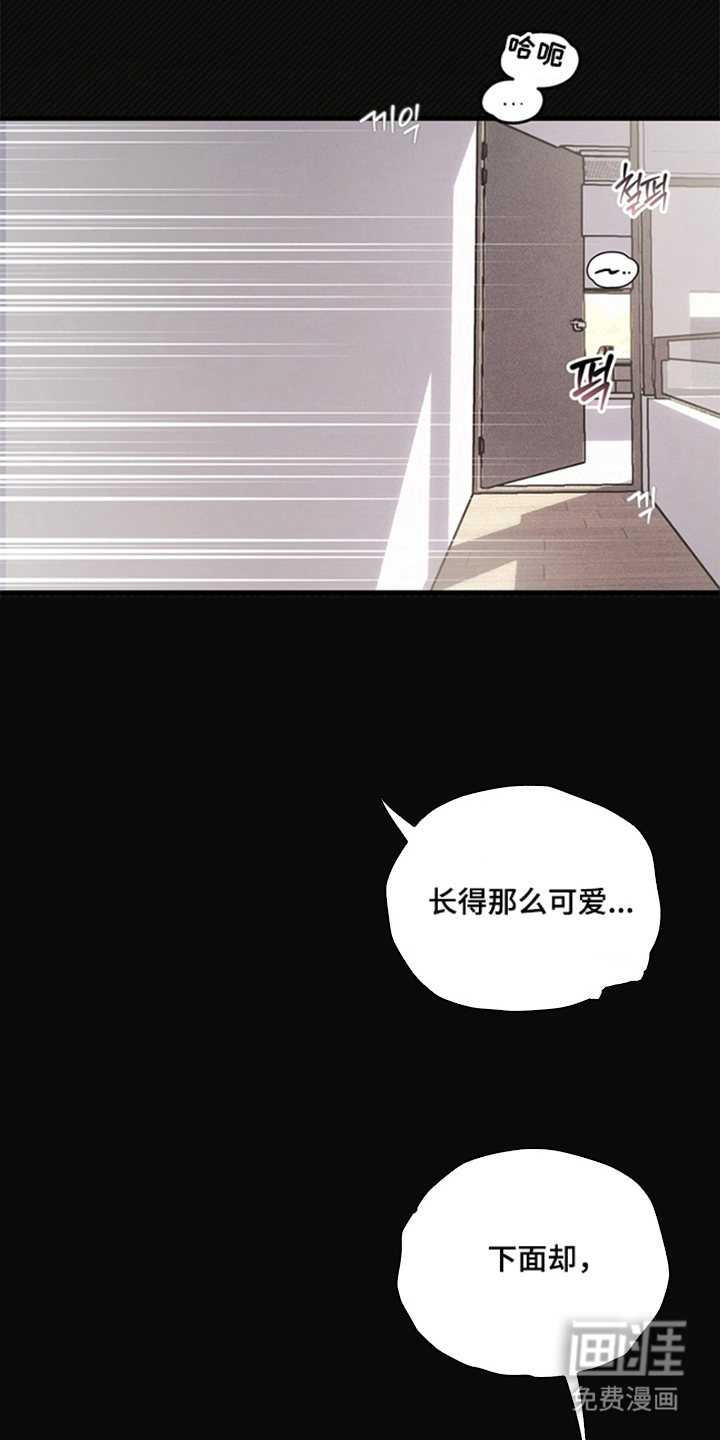 第2话2