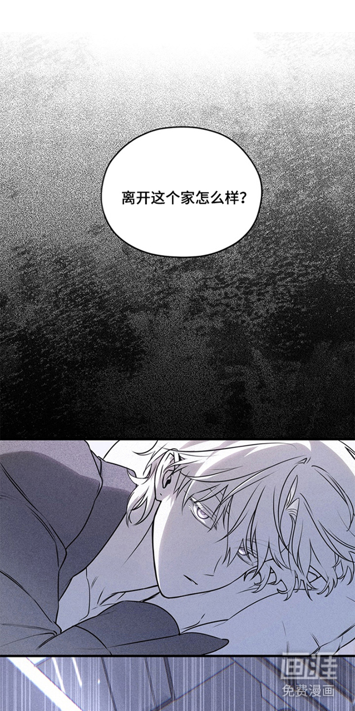 第1话0