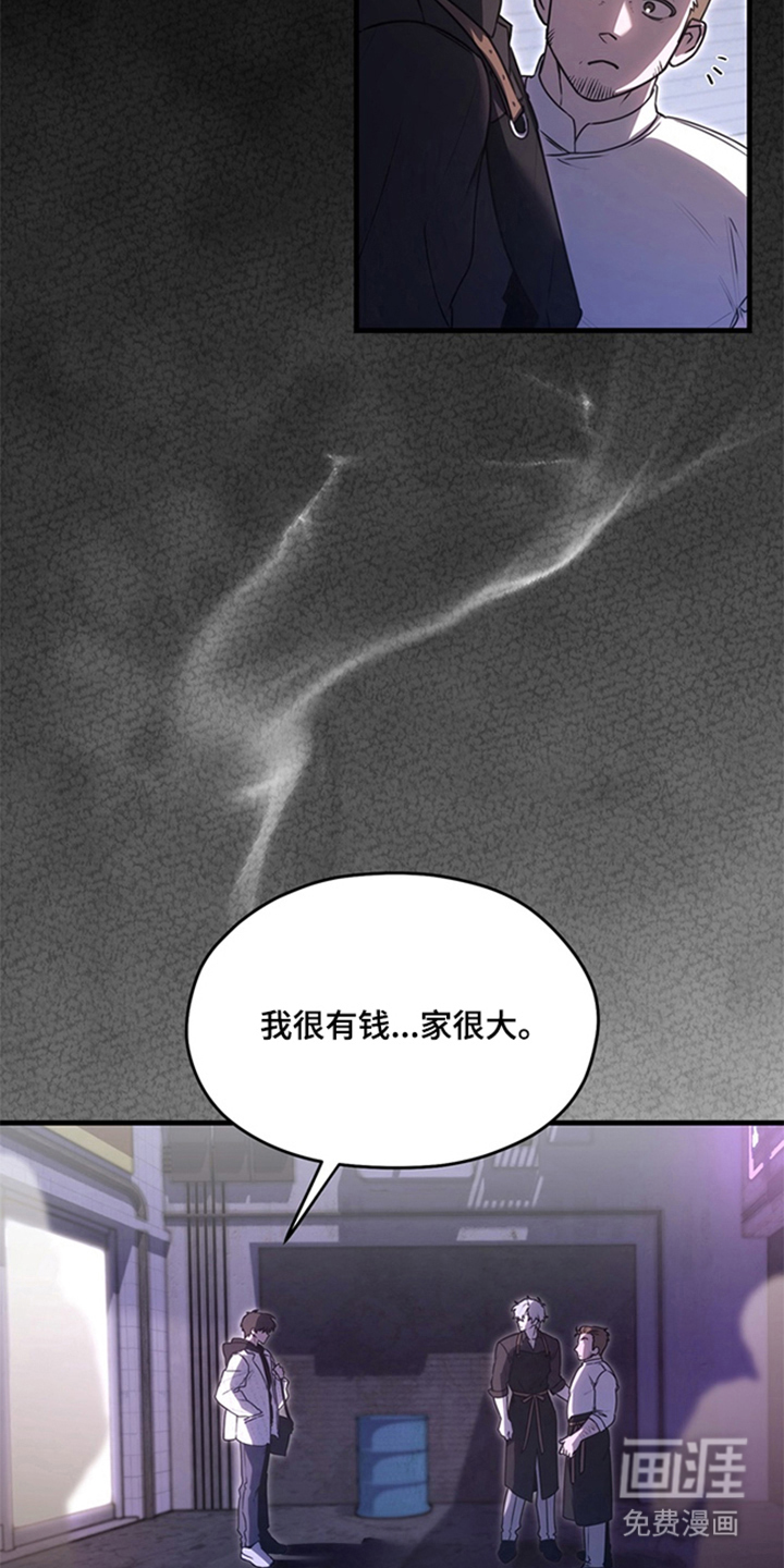第1话14