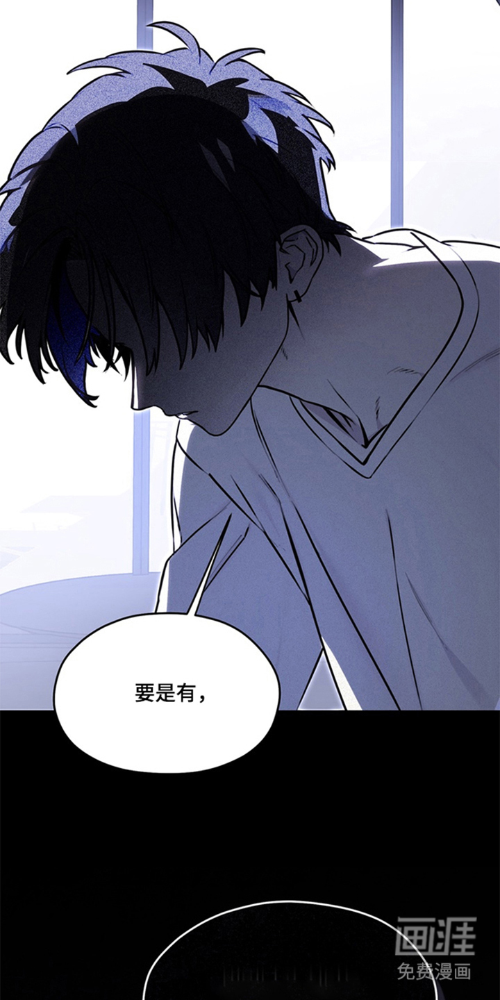 第1话2