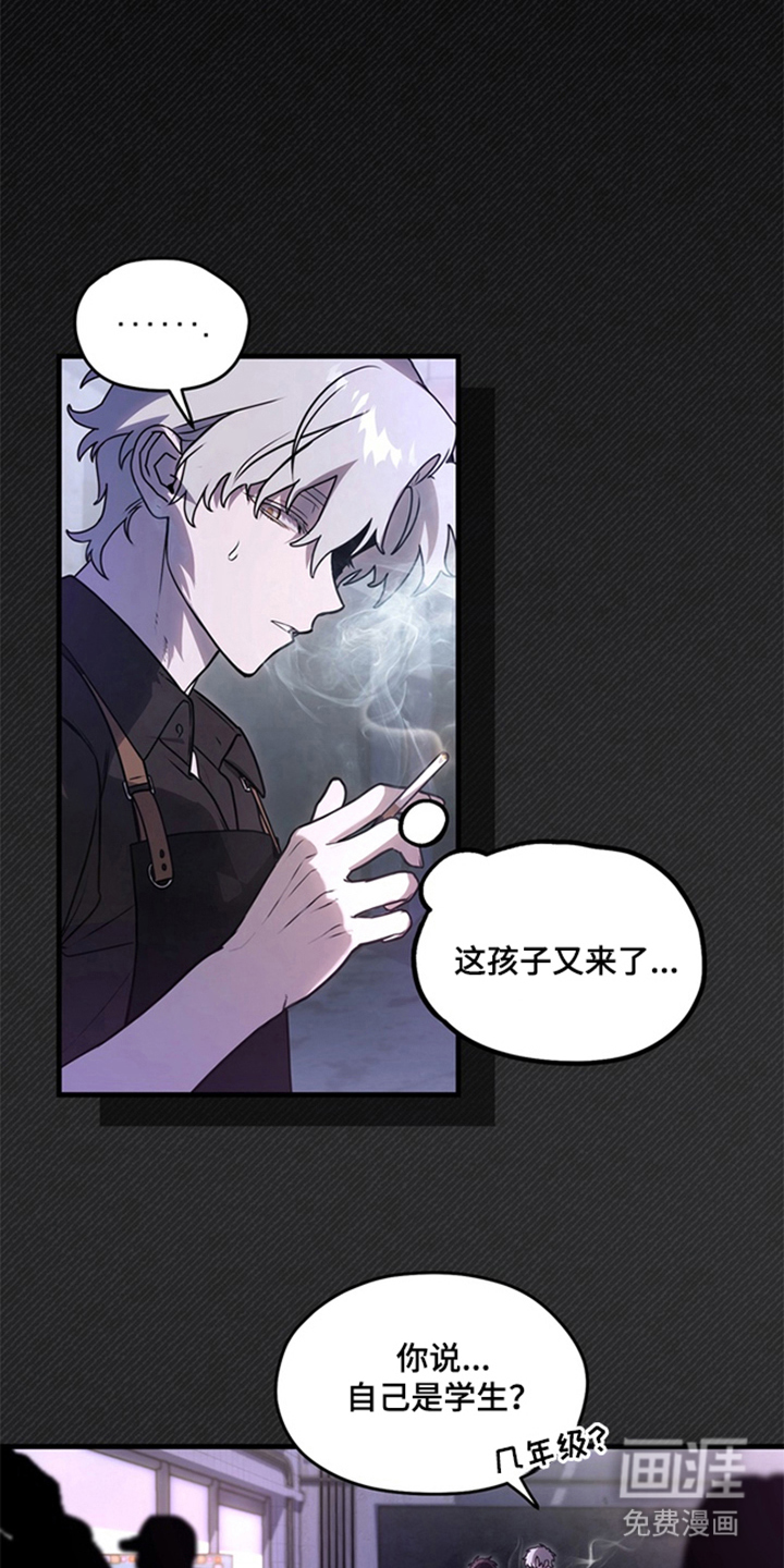 第1话9