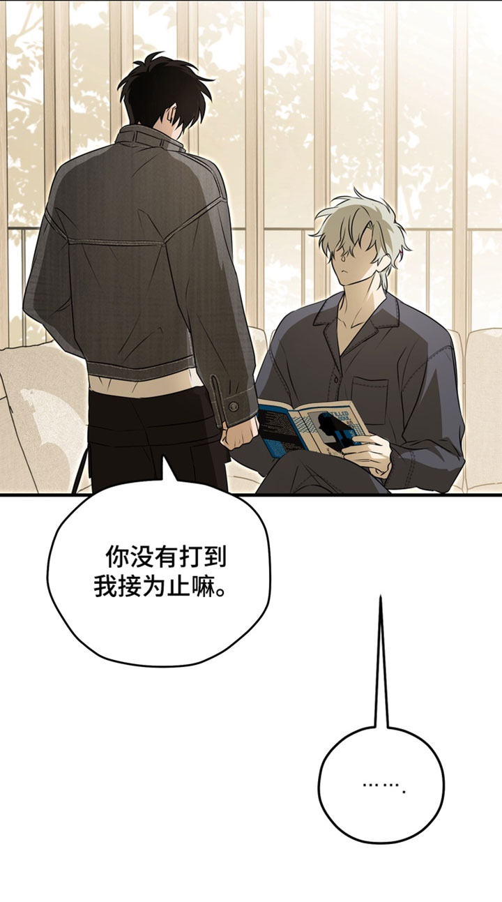 第18话15