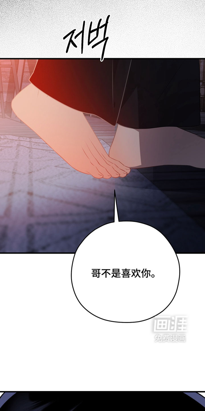 第21话0