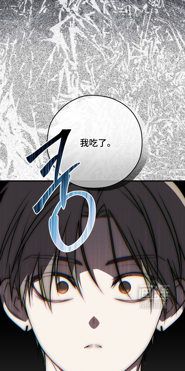 第21话15