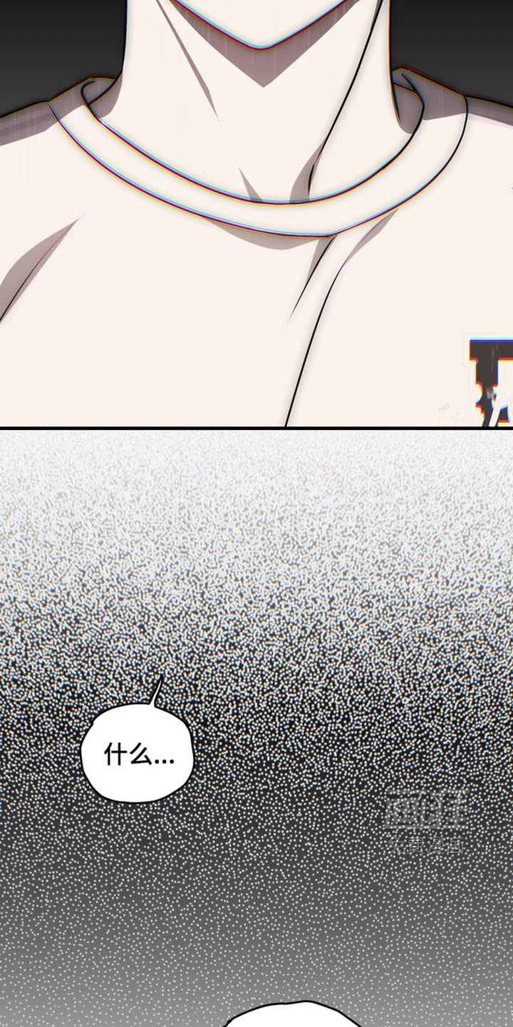 第21话16