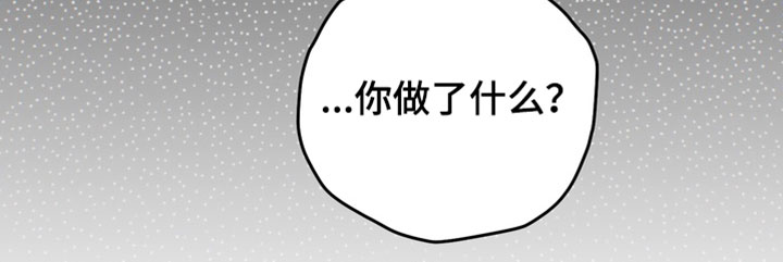 第21话17