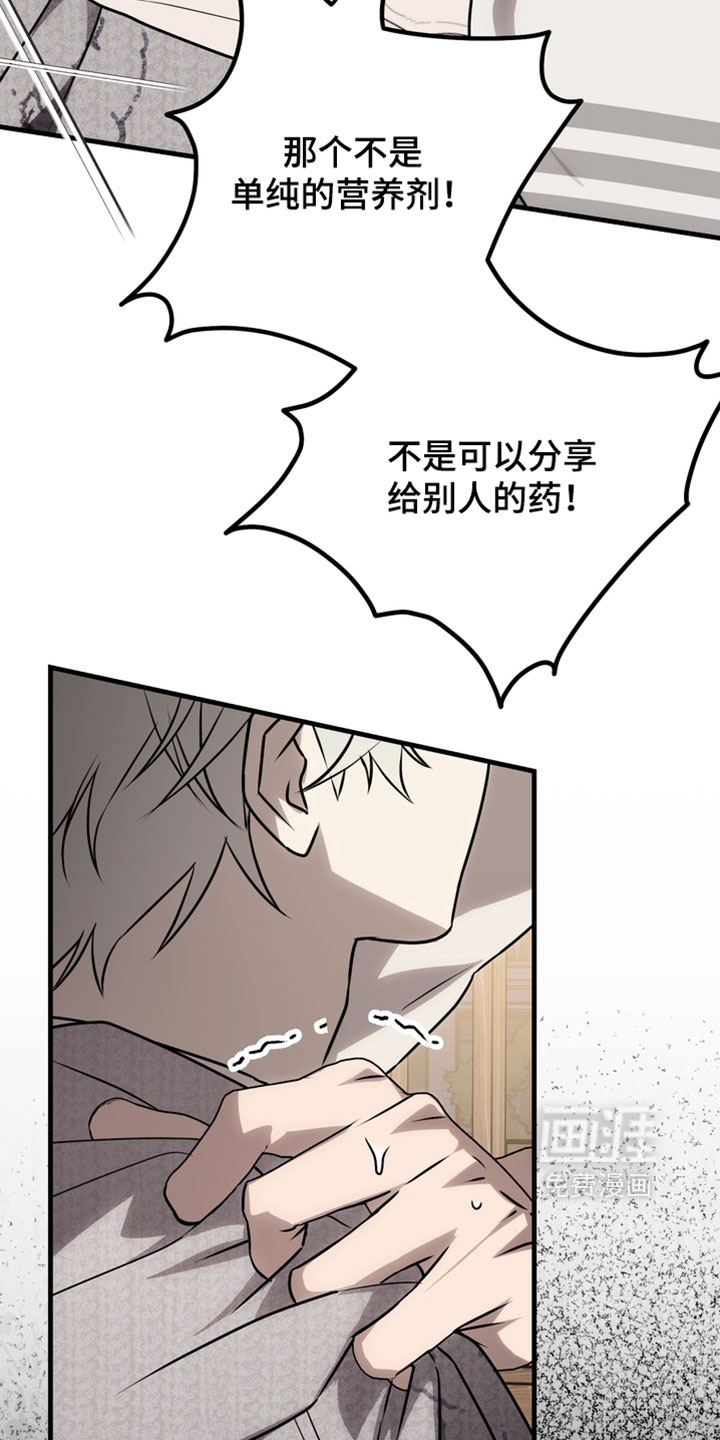 第21话22