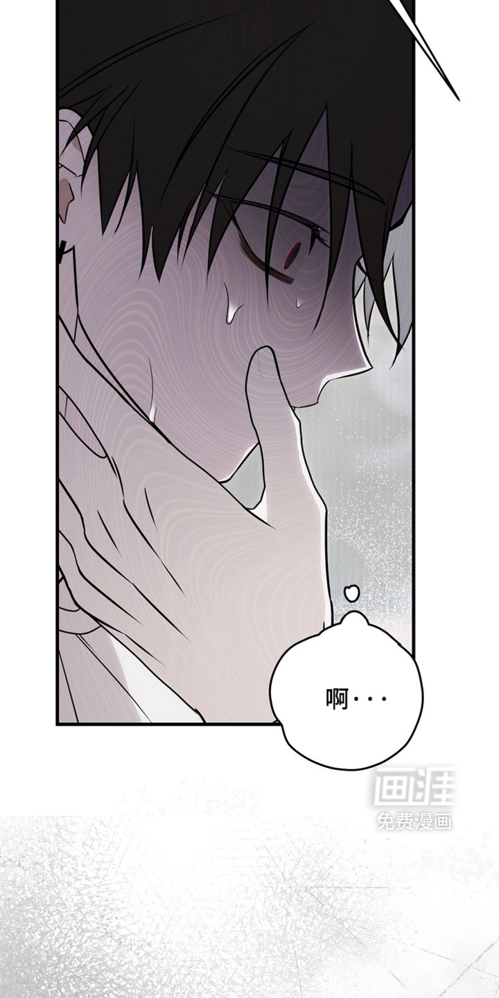 第21话29