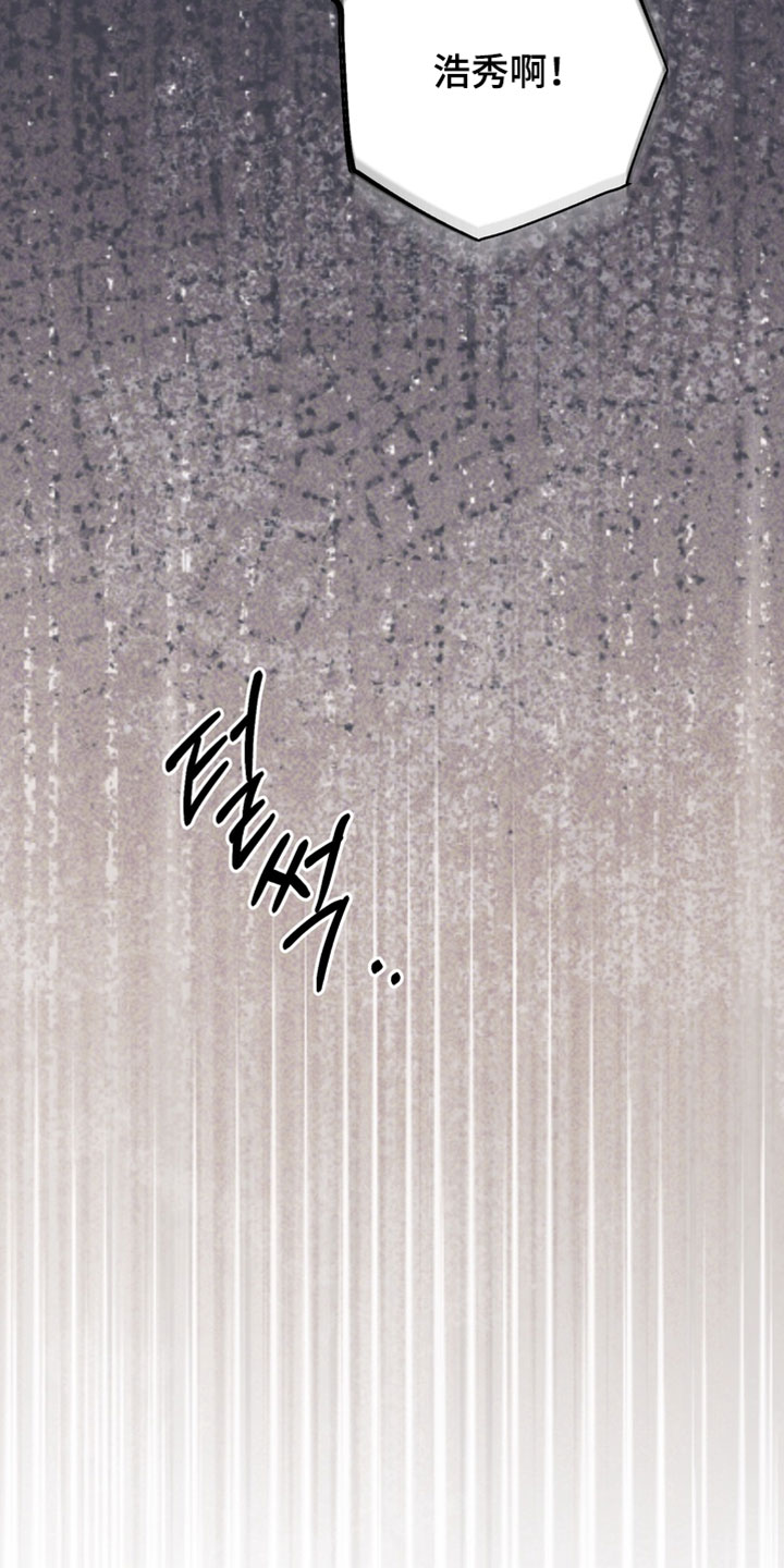 第21话33