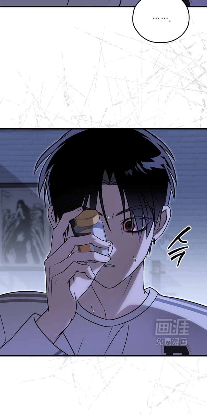 第21话6