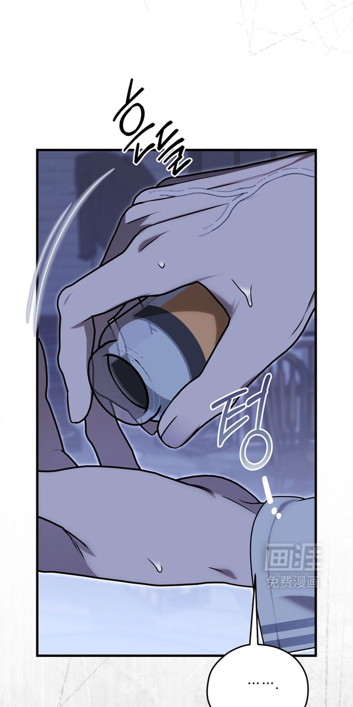 第21话7