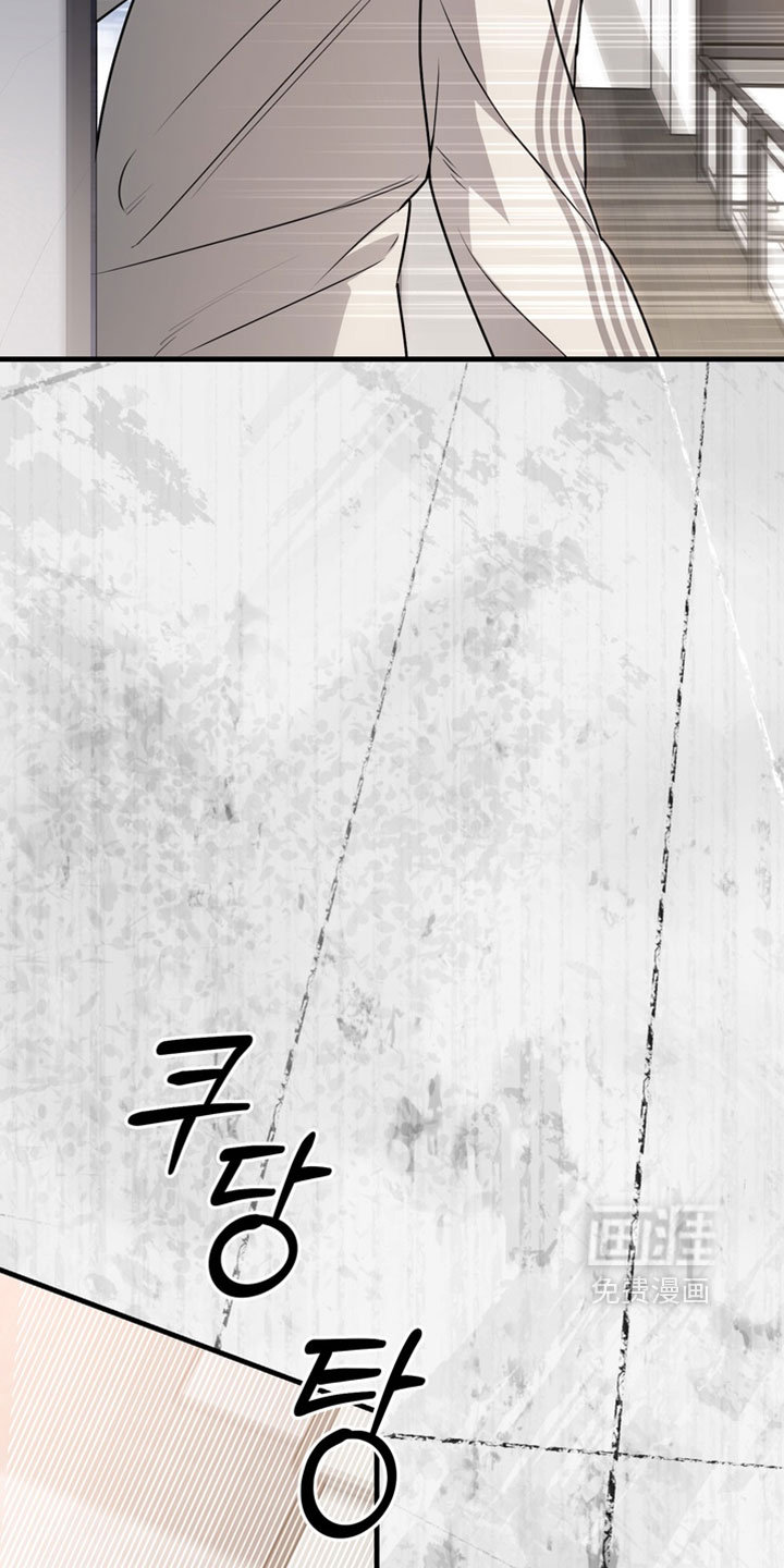 第21话9