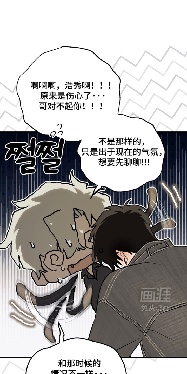 第20话0
