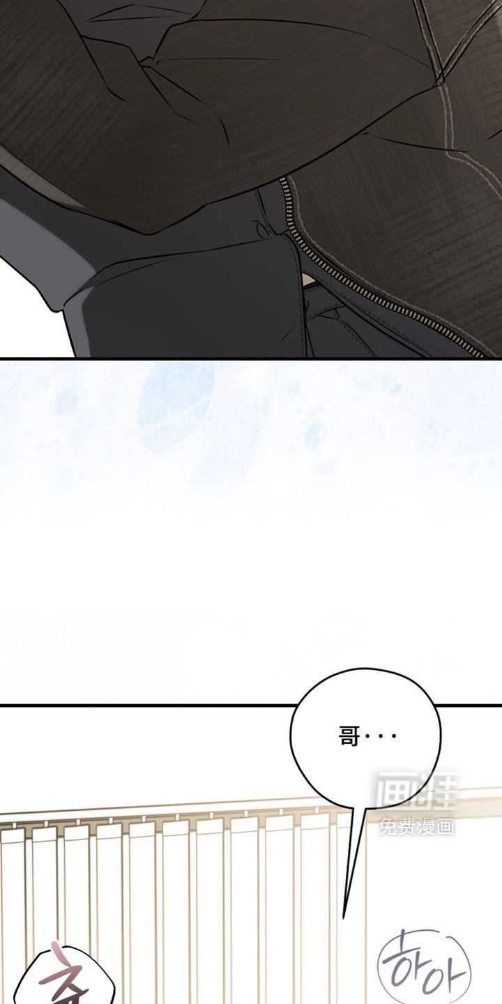 第20话17