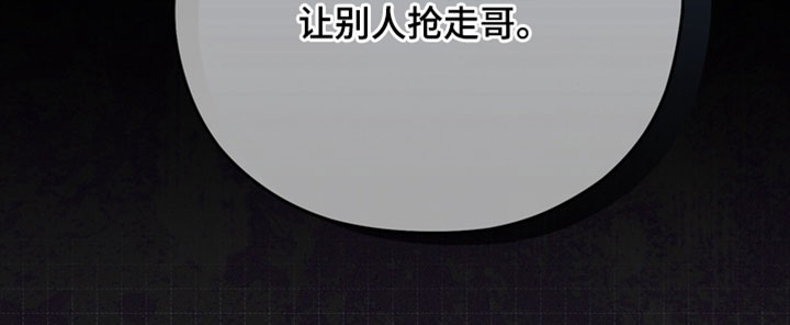 第20话30