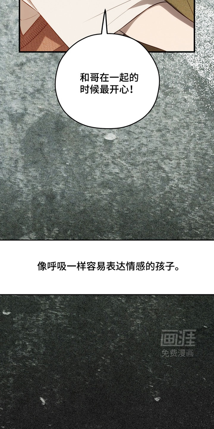 第19话1