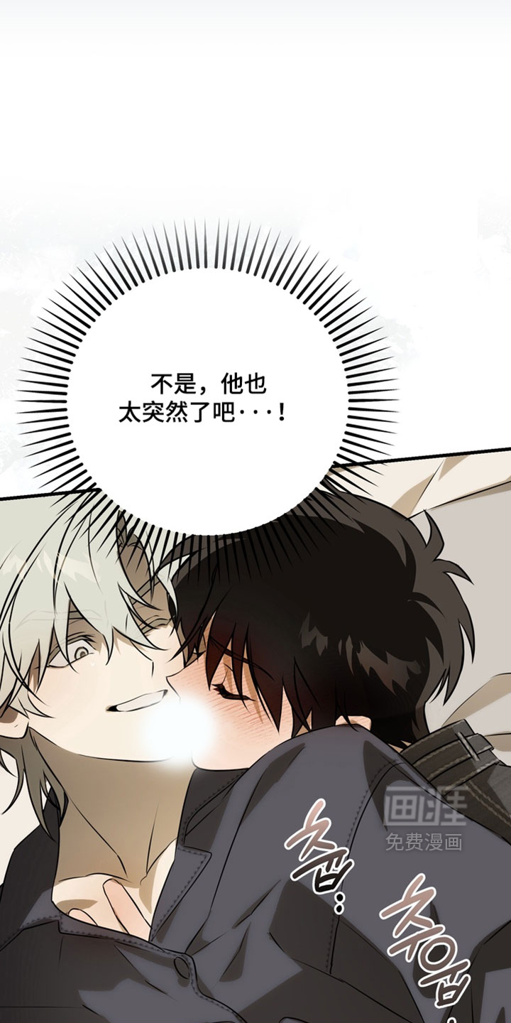 第19话20