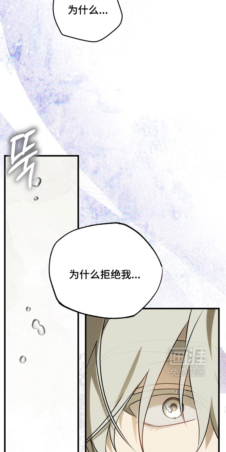 第19话29