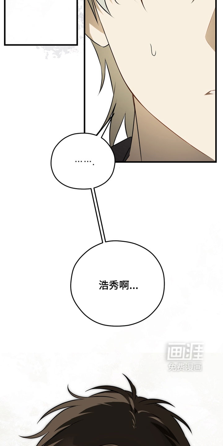 第19话30