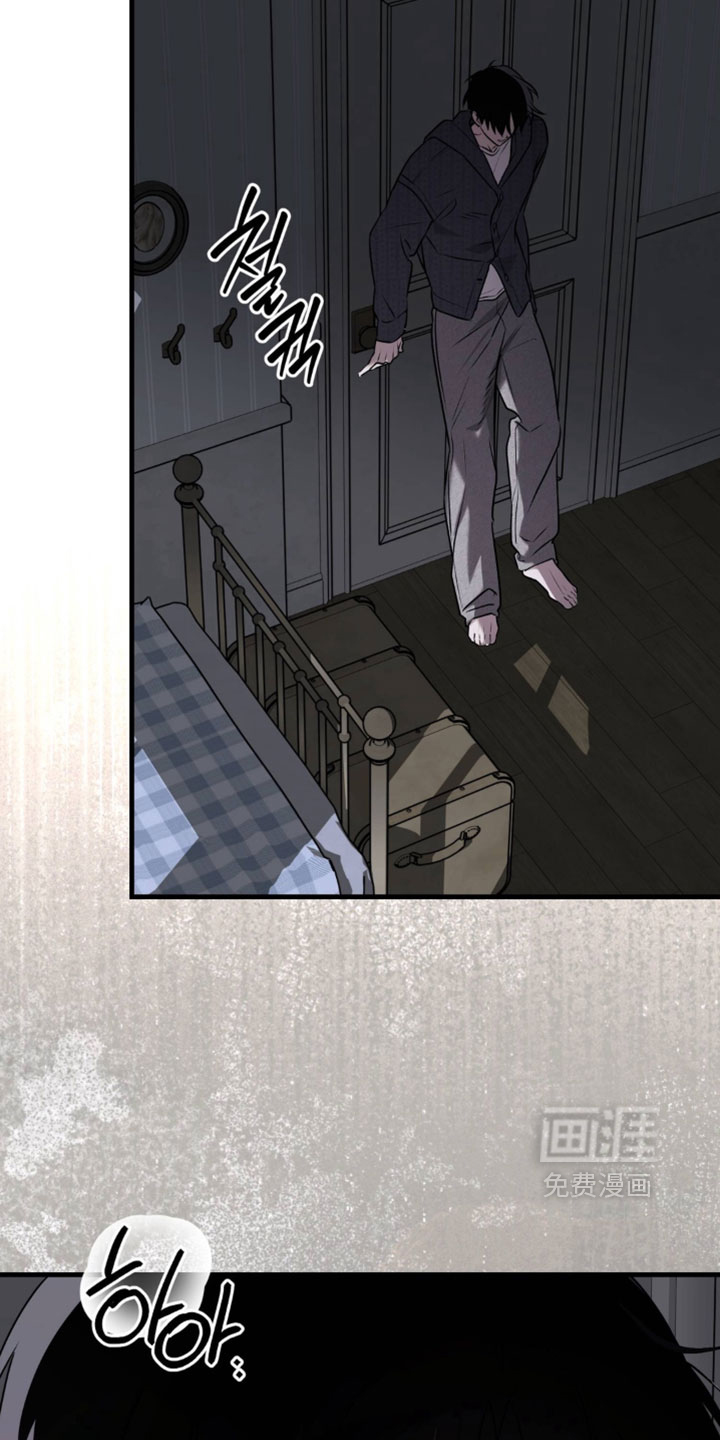 第30话11