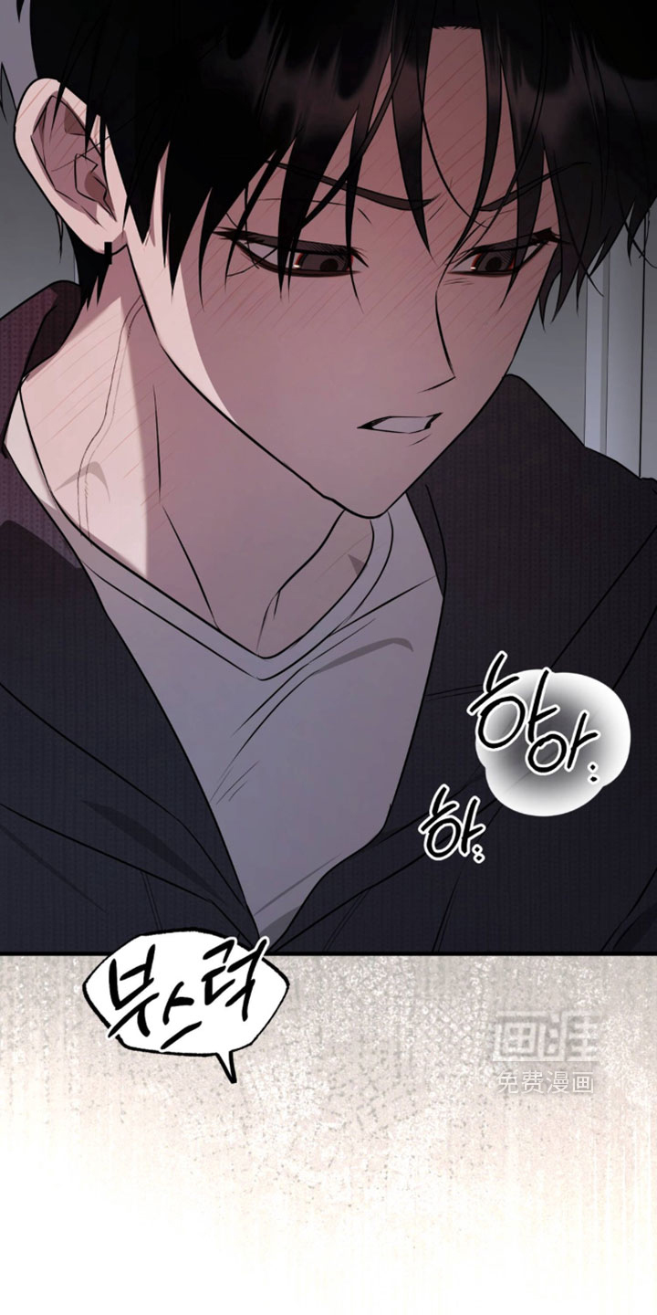 第30话12