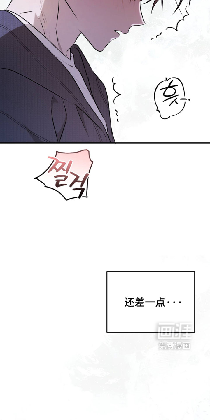 第30话15