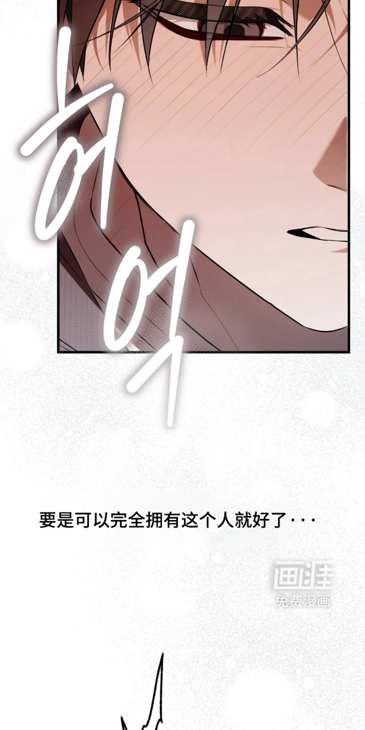 第30话19