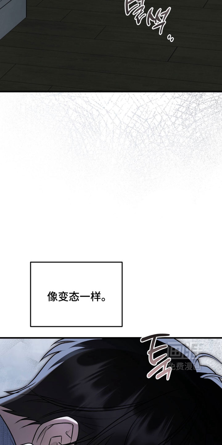 第30话22