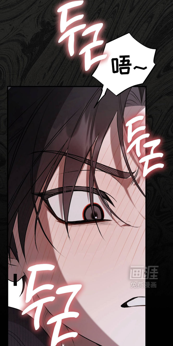 第30话4