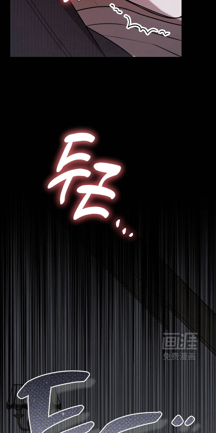 第30话5