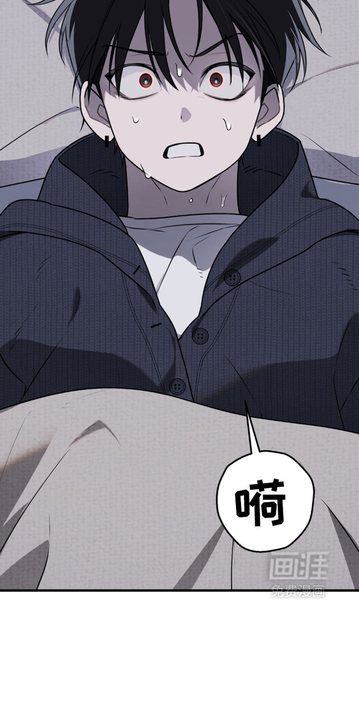 第29话1