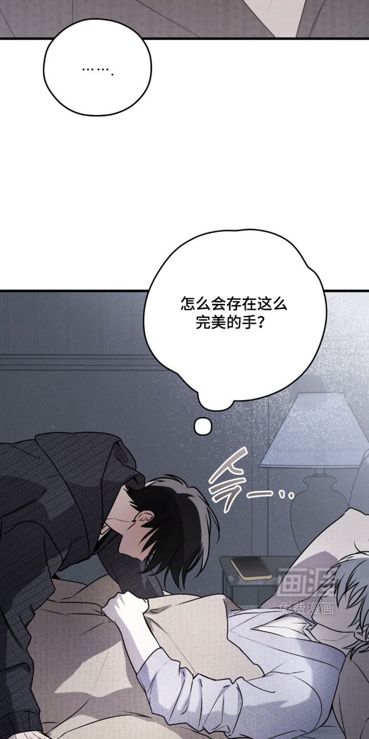 第29话18