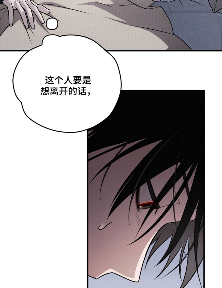 第29话19