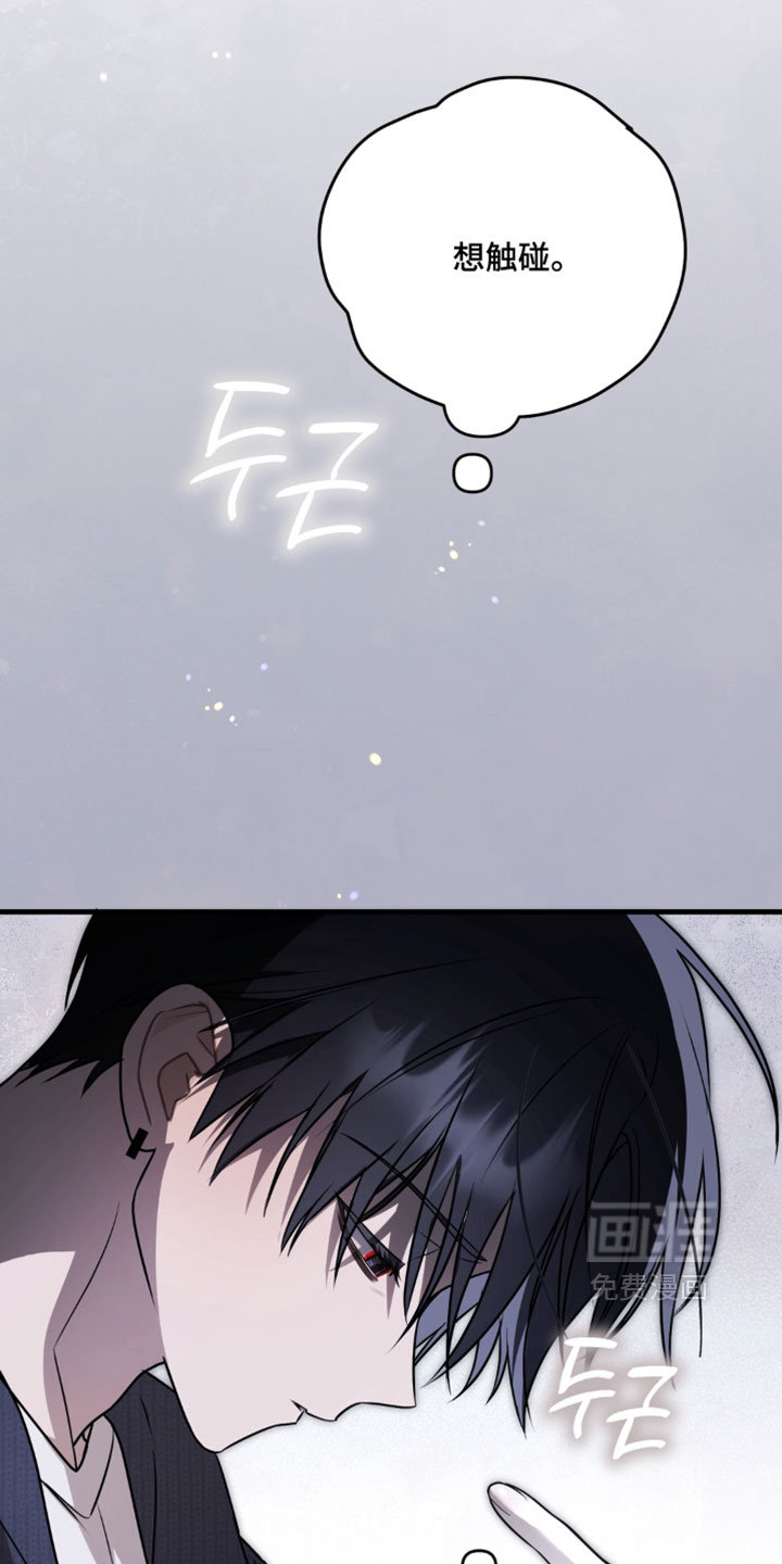 第29话26