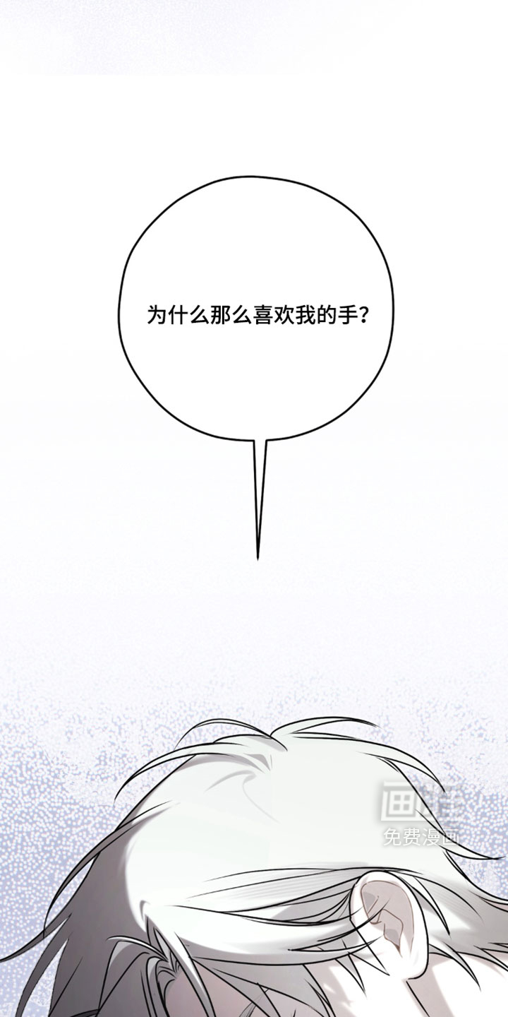 第29话28