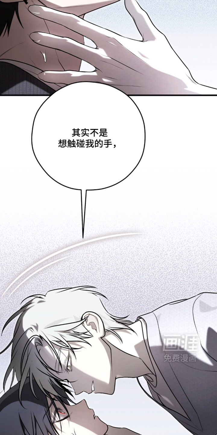 第29话31