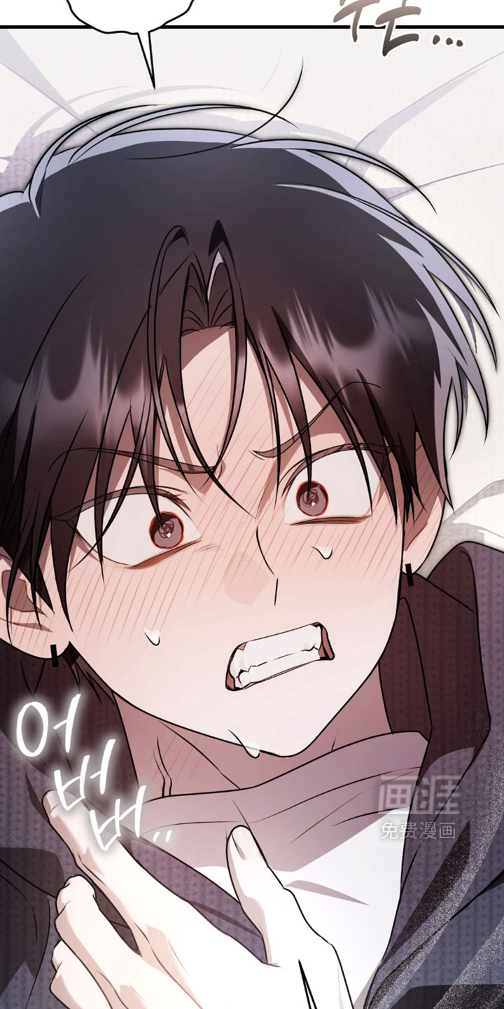 第29话33