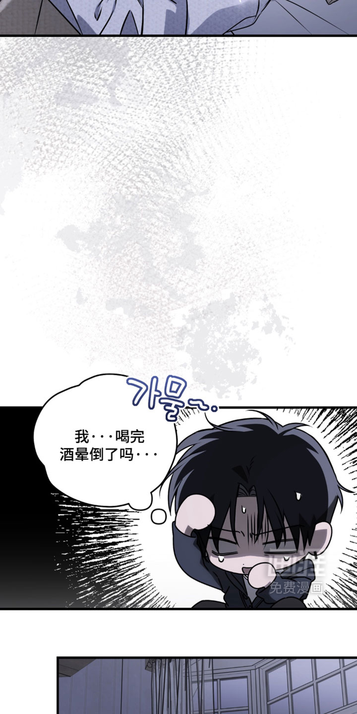 第29话4