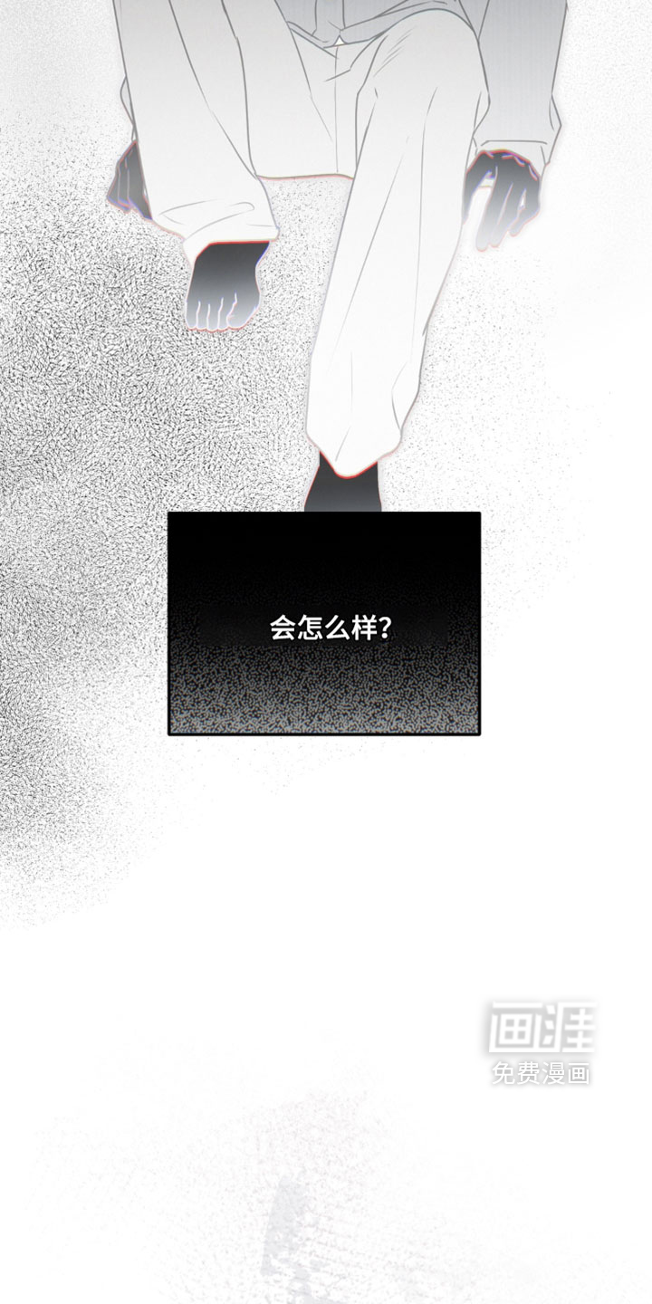 第29话9