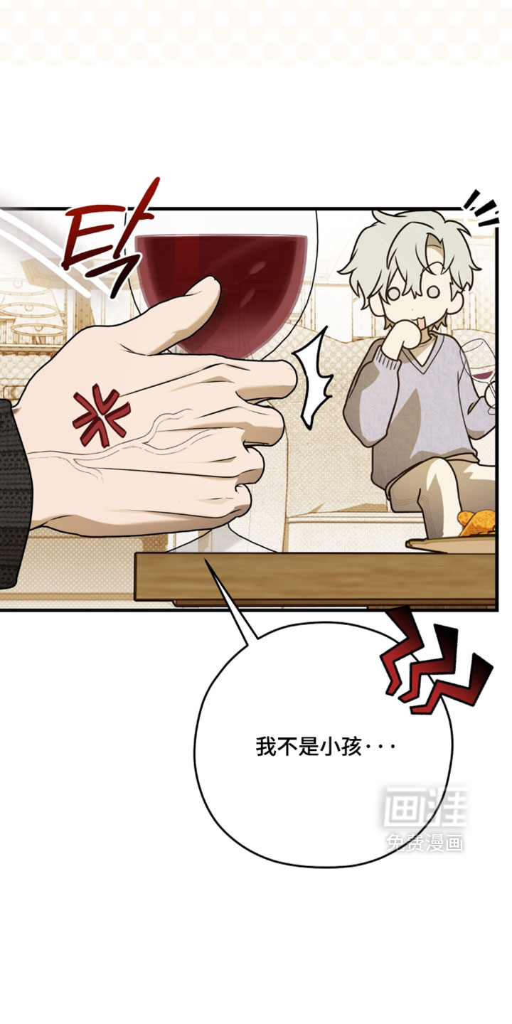 第28话12