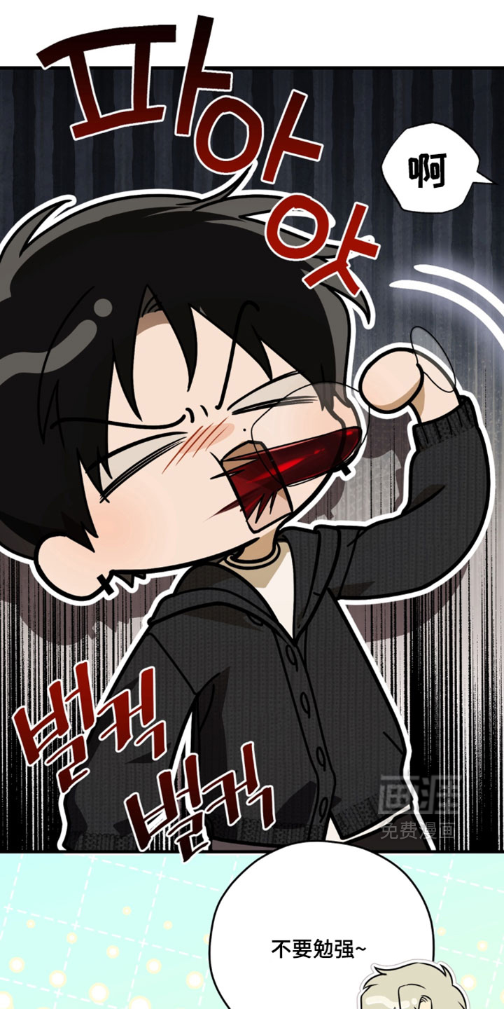 第28话13