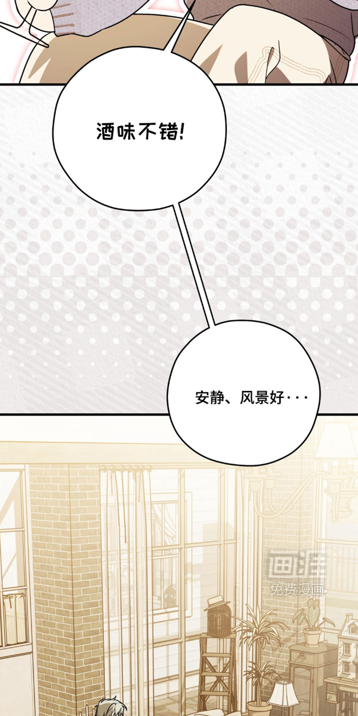 第28话2